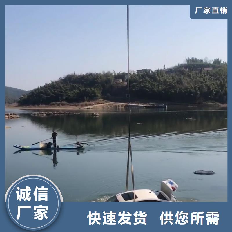 水下打撈尸體免費報價