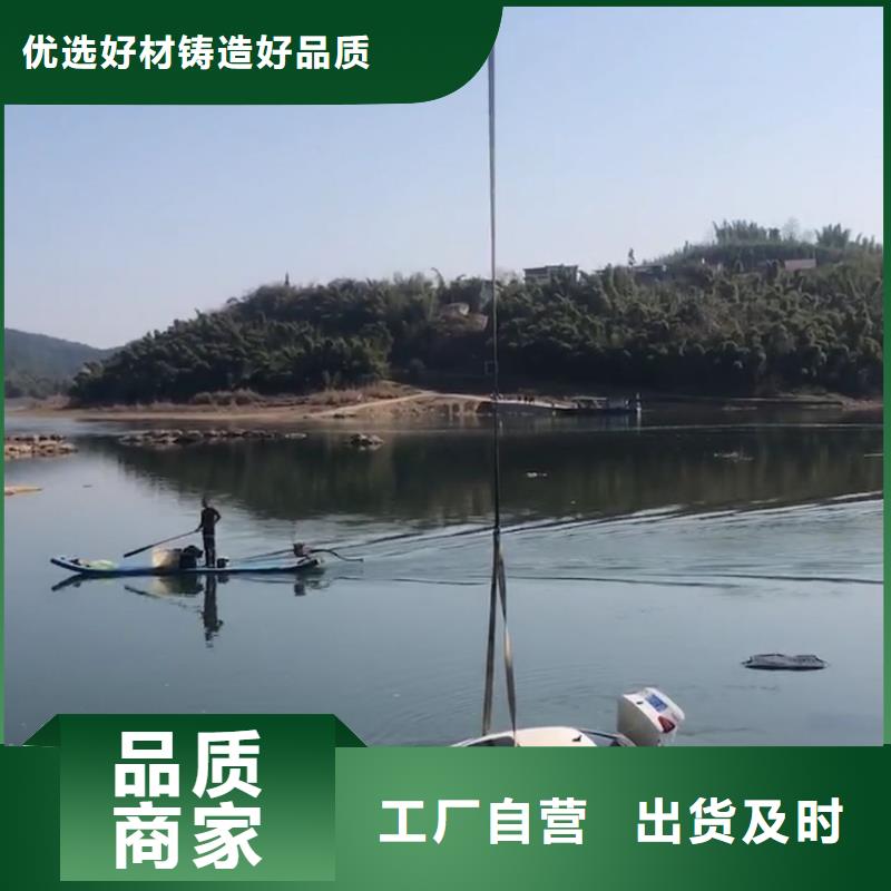 水下船閘維修清理專業水下公司