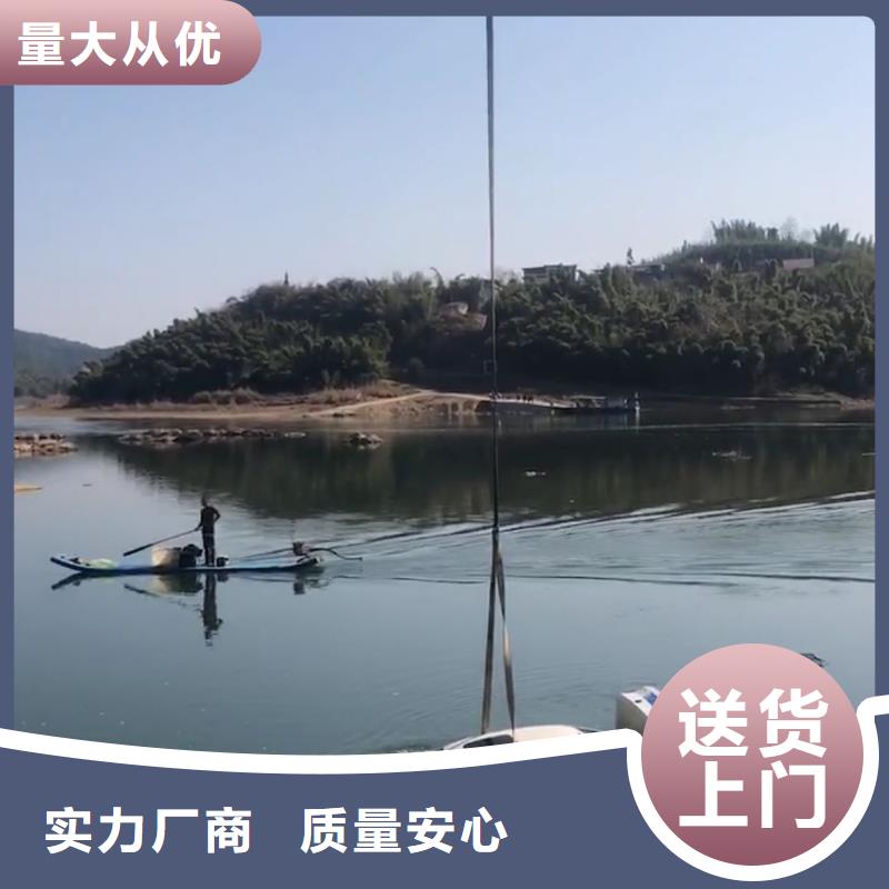 水下電焊經驗豐富