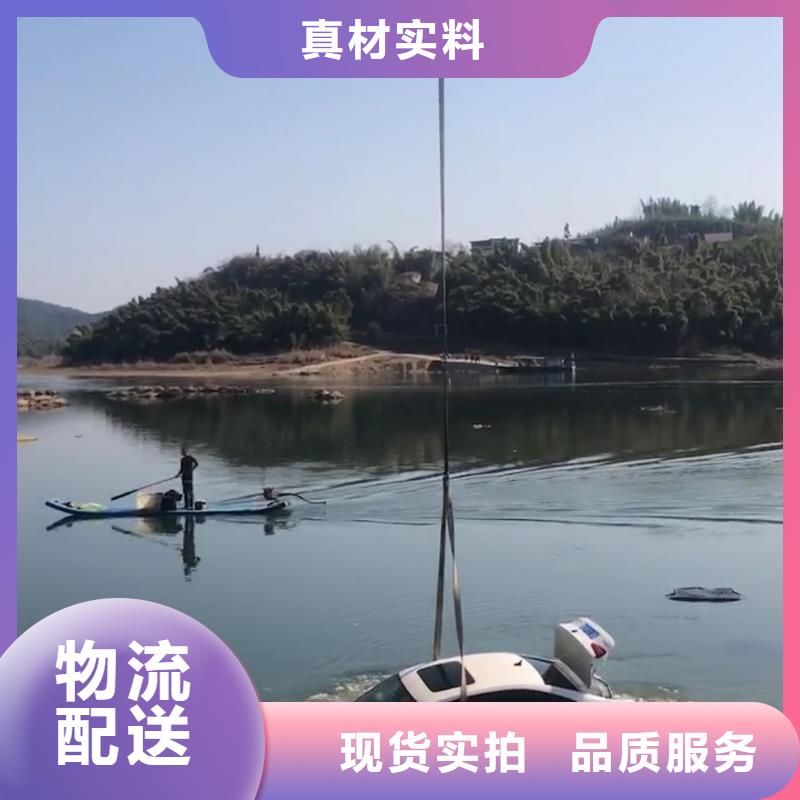 水下船舶探摸
免費報價