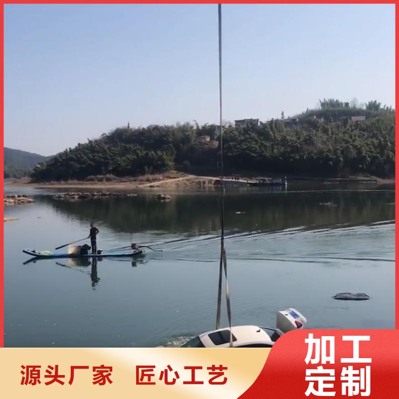 水下修復
免費報價