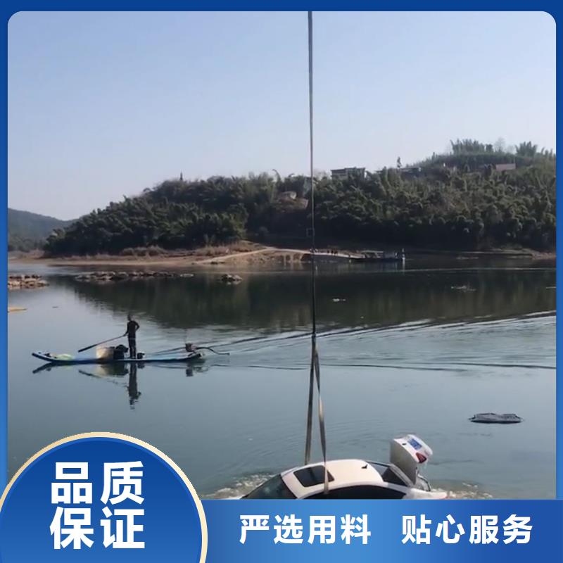 水下螺旋桨清理垃圾拆除安装专业水下施工团队