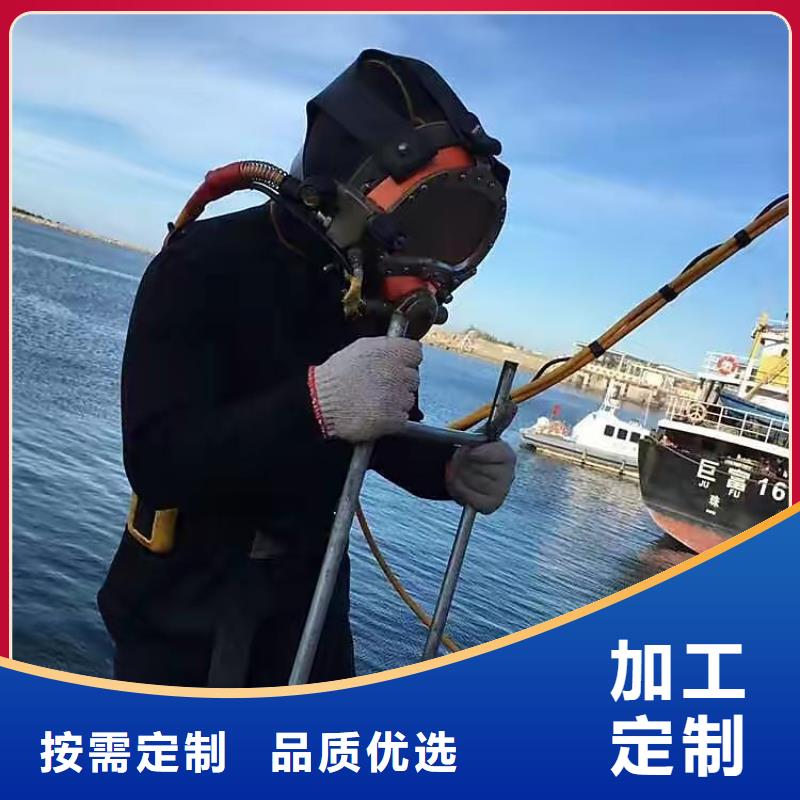 水下沉船打撈
服務(wù)公司
