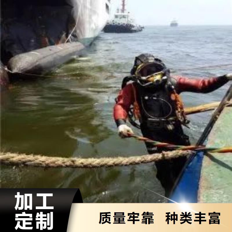 水下码头港口施工打捞打捞一次多少钱