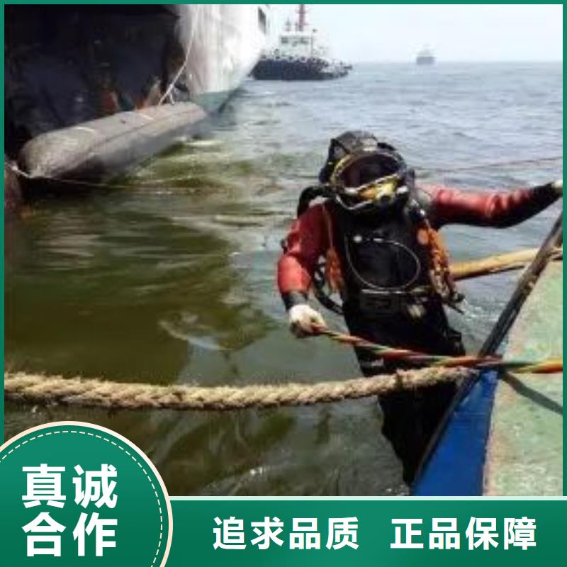 水下更換鋼絲繩
服務(wù)公司