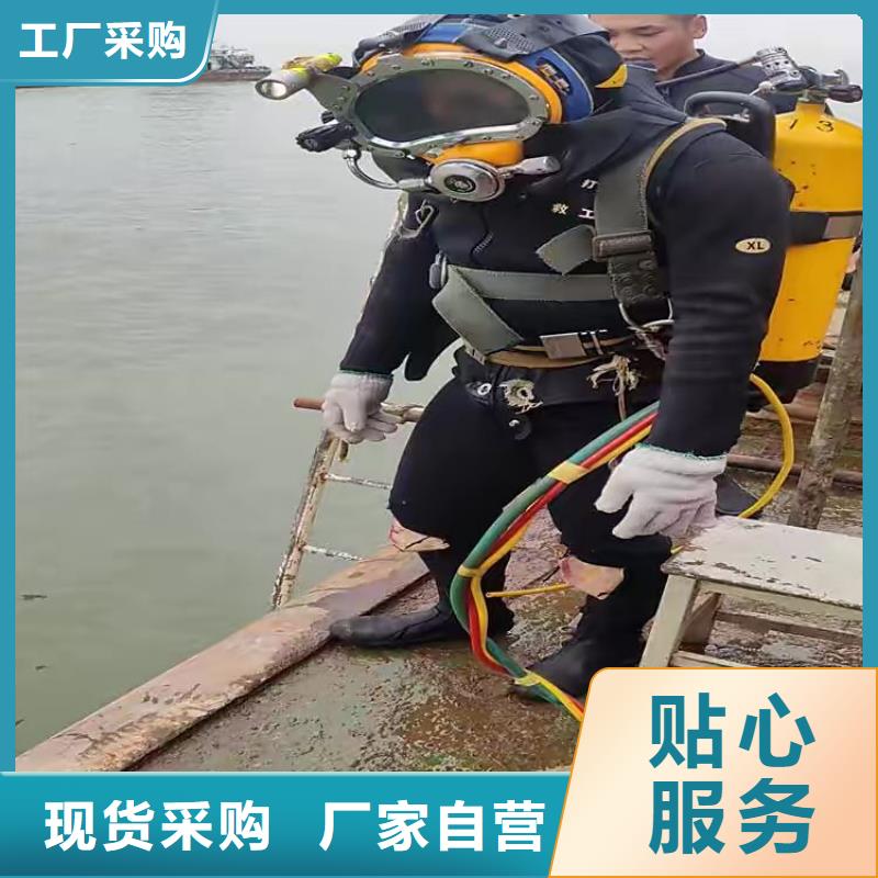 水下溺水者尸体打捞经验丰富