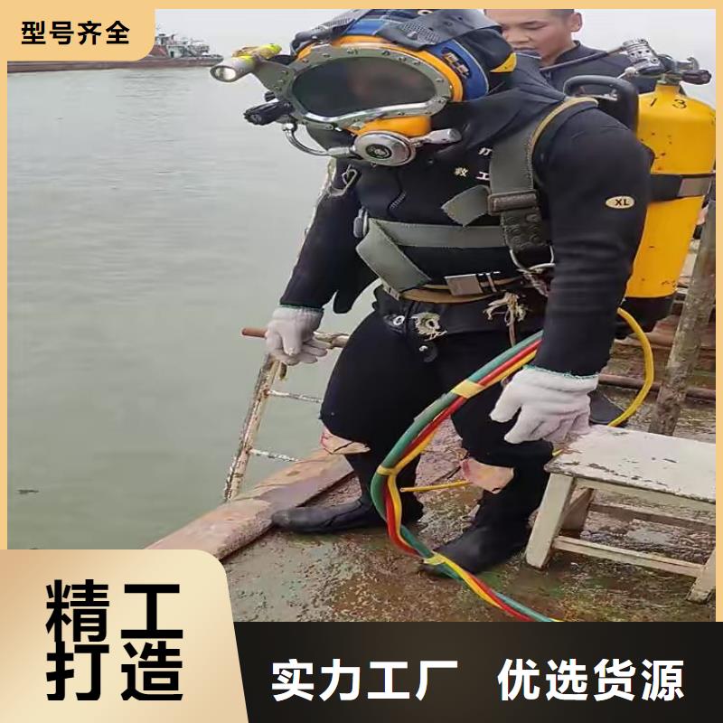 水下環(huán)保污水更換曝氣器
20年經(jīng)驗