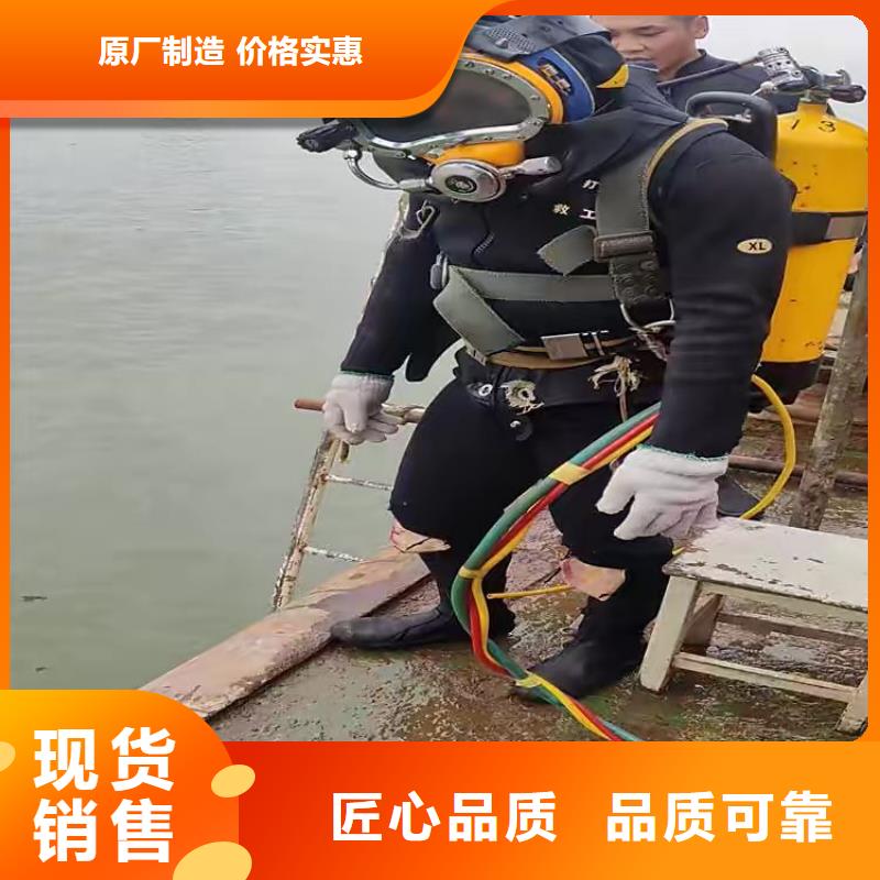 水下拆裝舵板本地潛水救援服務