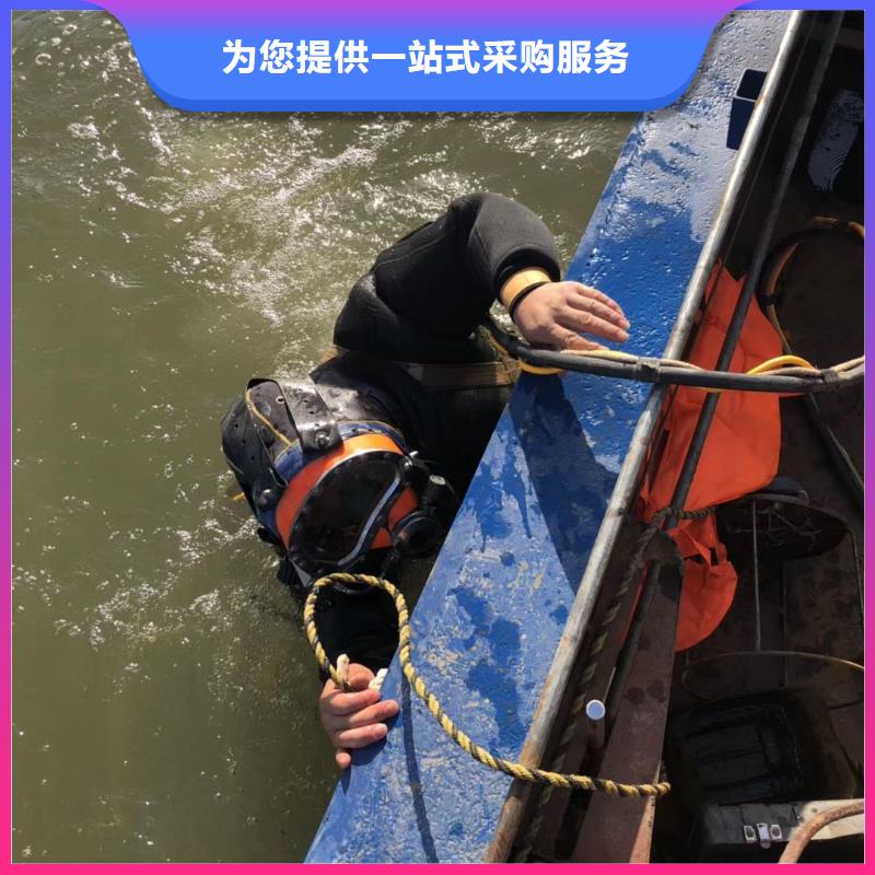 水下電廠水廠取水排水施工經驗豐富