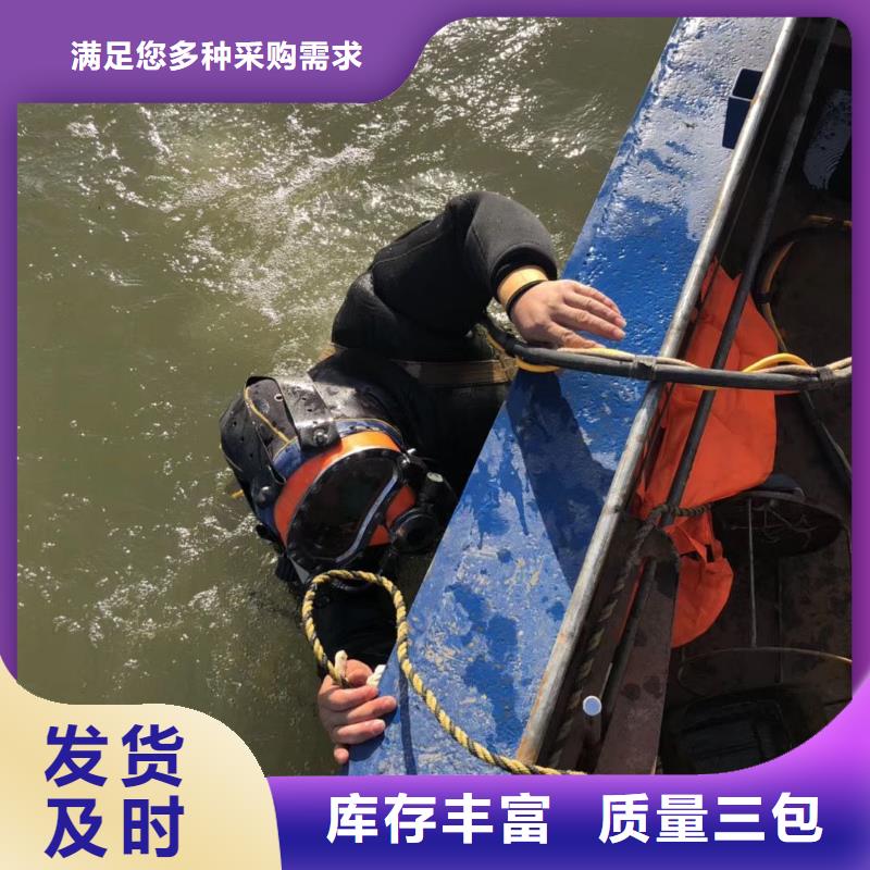 水下管道检测封堵经验丰富