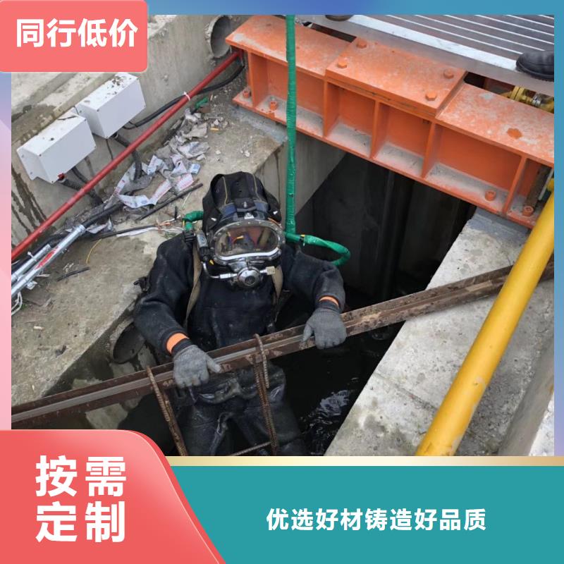 水下打捞金貔貅经验丰富