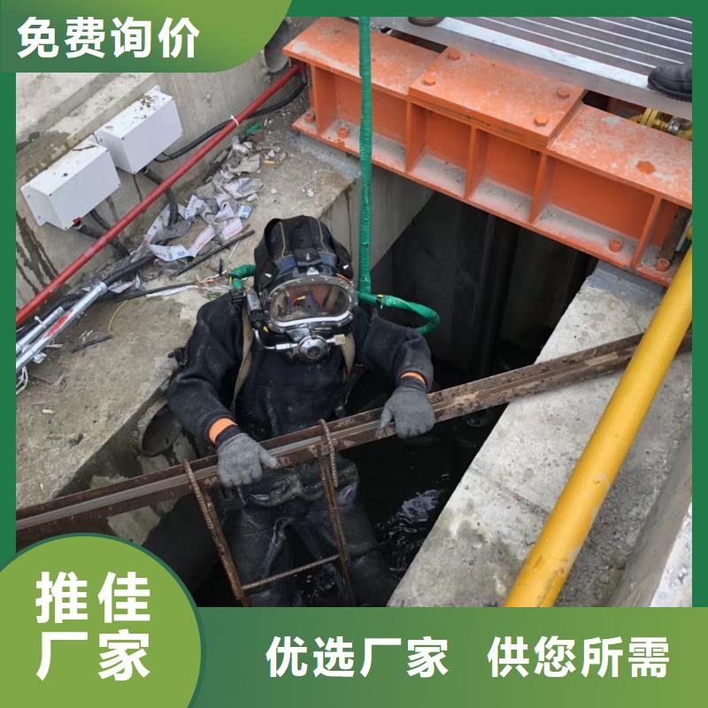 水下打撈金貔貅經驗豐富