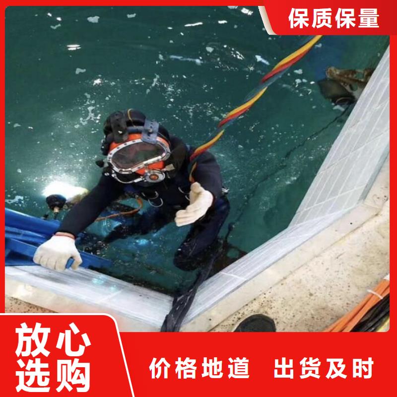 水下打撈經驗豐富