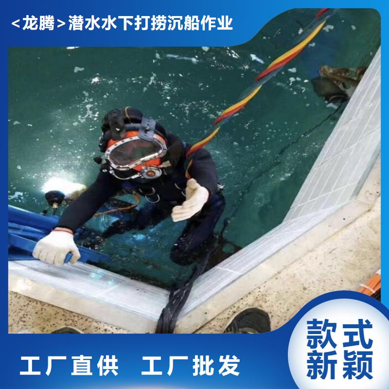 水下打撈汽車經驗豐富
