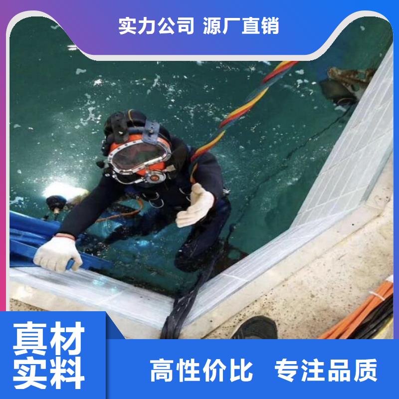 水下更換鋼絲繩專業水下施工團隊