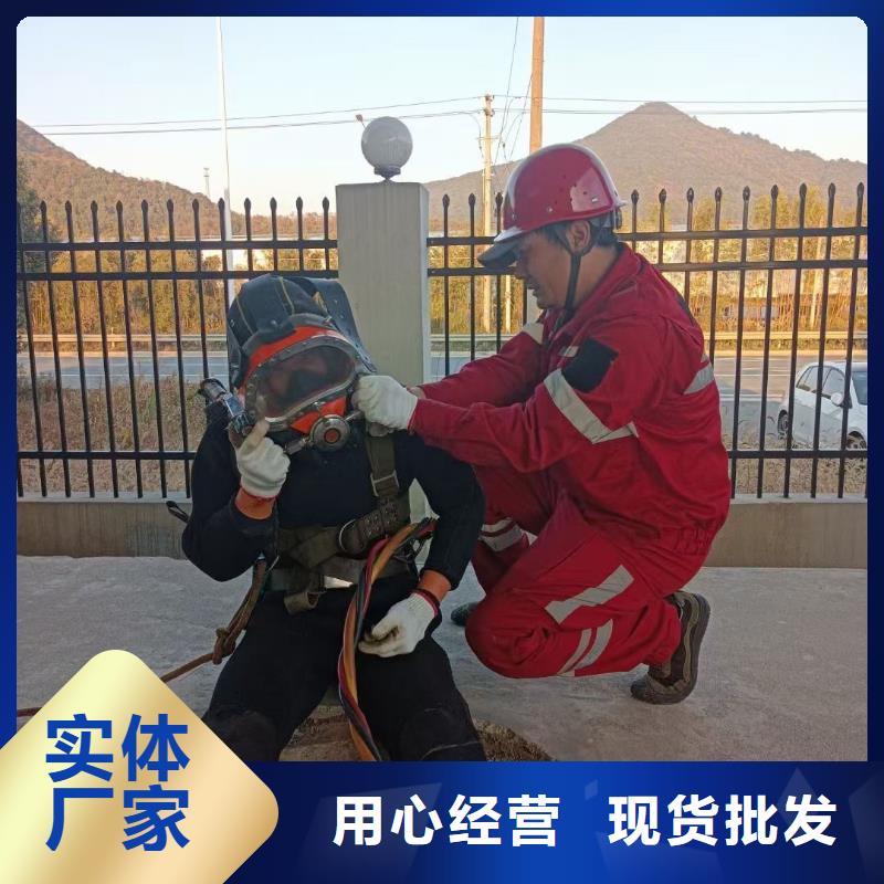 水下更換鋼絲繩
20年經(jīng)驗(yàn)