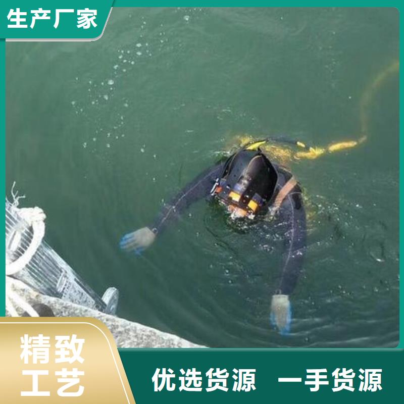 水下混凝土切割更专业更放心