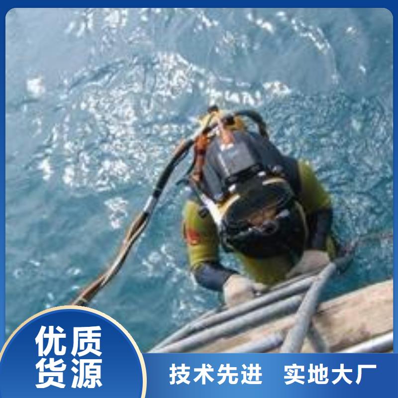 水下拆裝舵板本地潛水救援服務