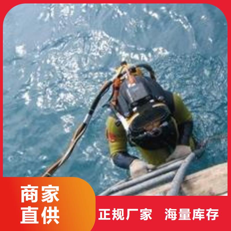 水下橋梁鋼管樁切割打撈本地潛水員打撈服務