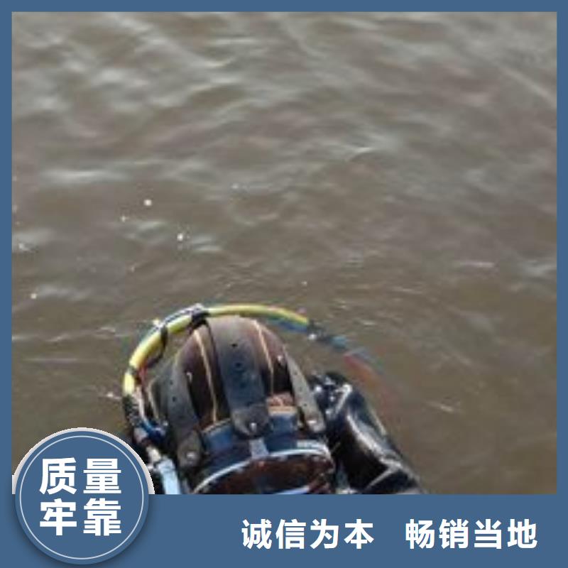 水下混泥土修復澆筑本地潛水救援服務