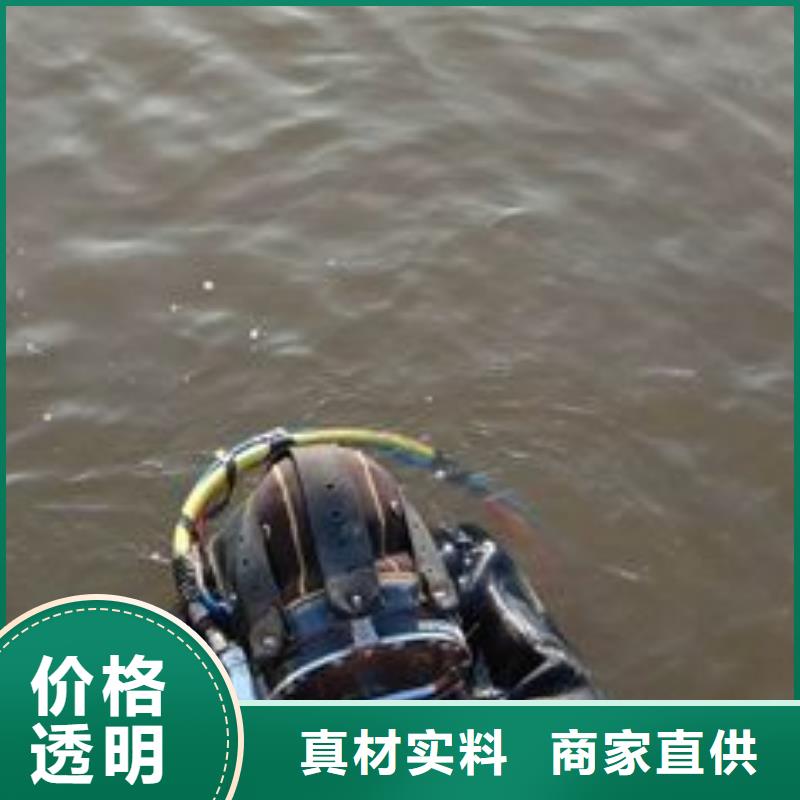 水下打捞金貔貅经验丰富