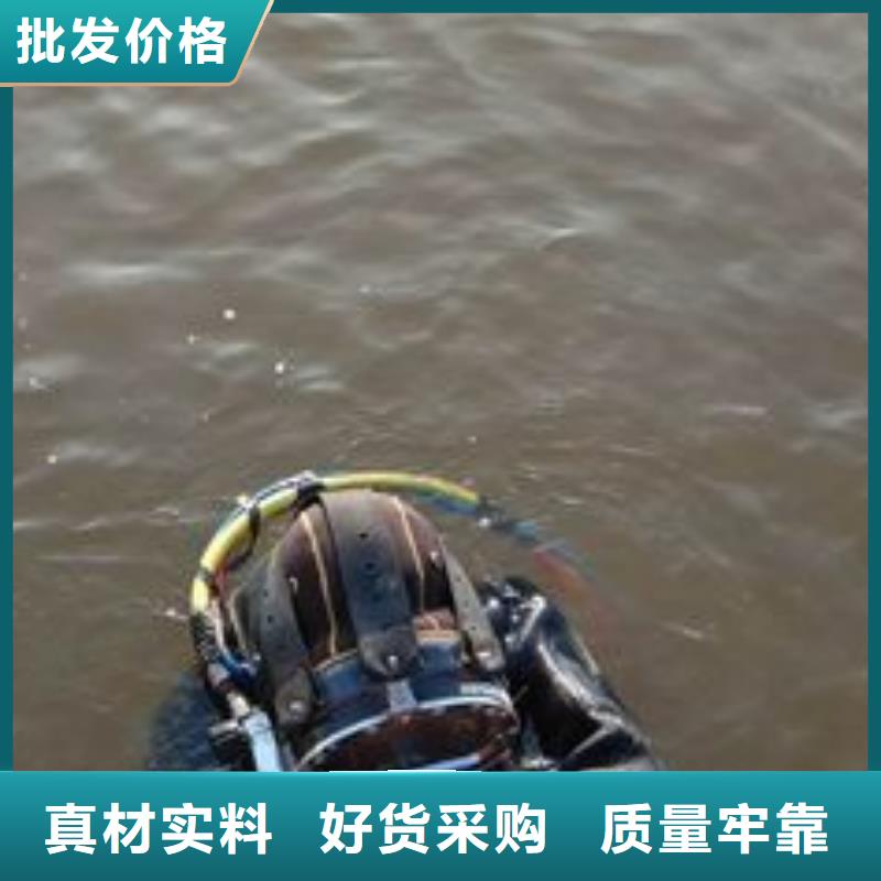 水下打撈尸體專業水下公司
