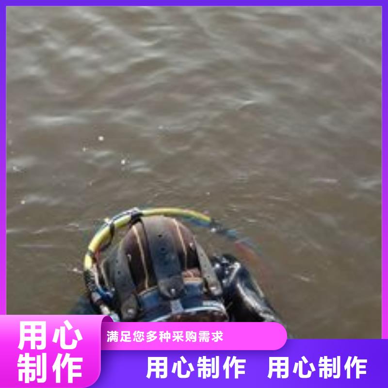 水下沉船打撈20年潛水打撈經(jīng)營