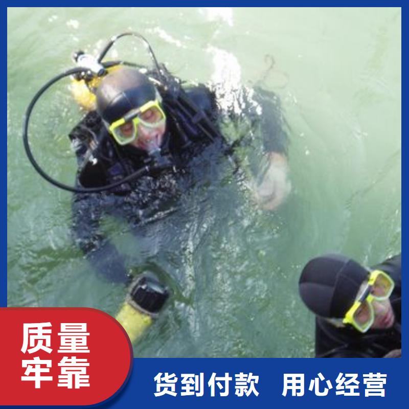 水下船廠打撈切割電焊潛水資質齊全