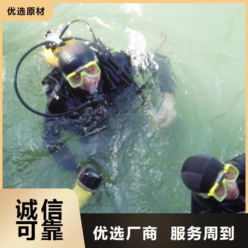 水下攔污柵更換清理
費用是多少