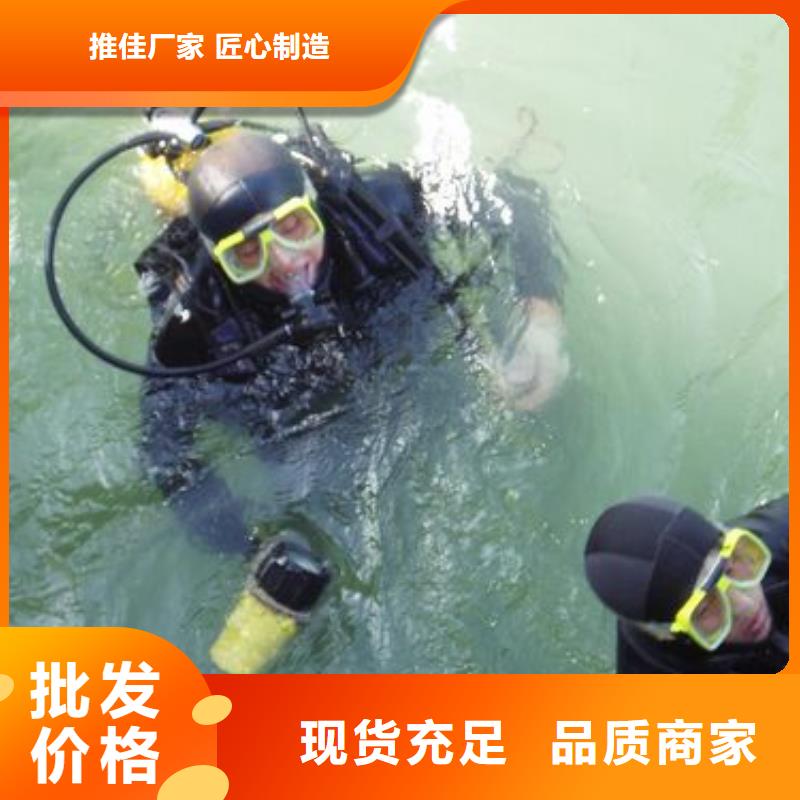 水下船舵維修
服務公司