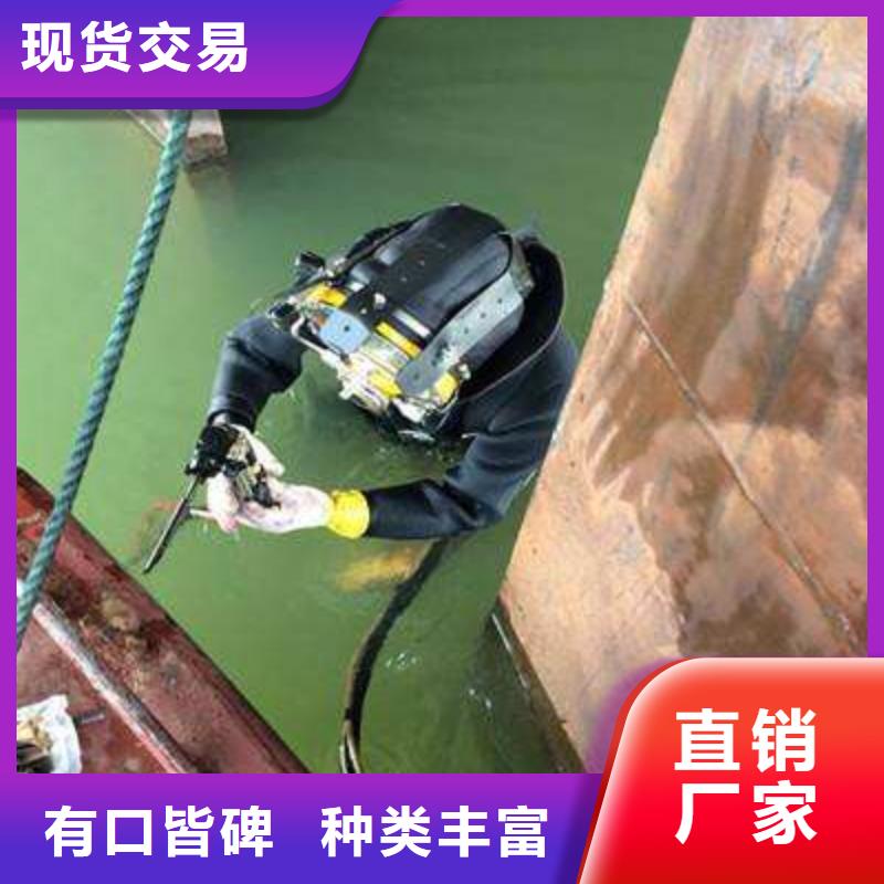 水下橋梁鋼管樁切割打撈
服務公司