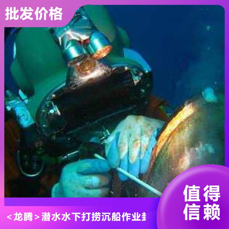 水下市政管道氣囊封堵檢測
服務公司