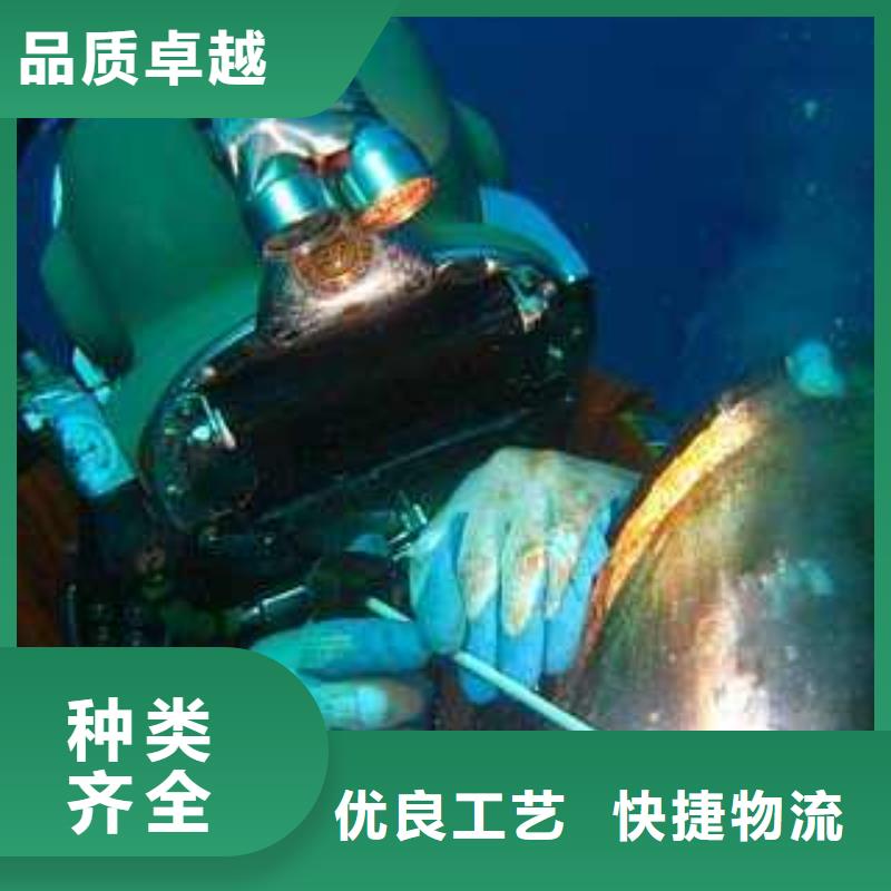 水下割桩经验丰富