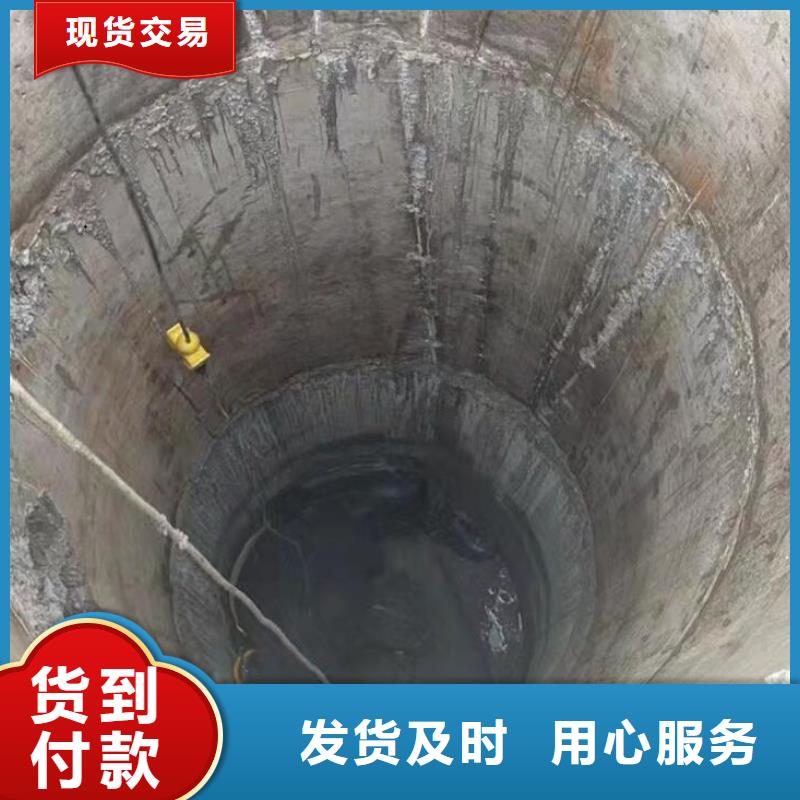 水下安裝拆除
免費報價