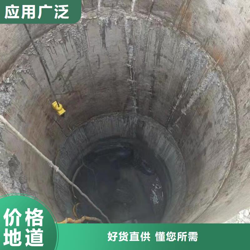 水下船舵維修
費用是多少