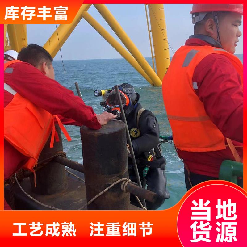 水下船閘更換起落專業水下公司