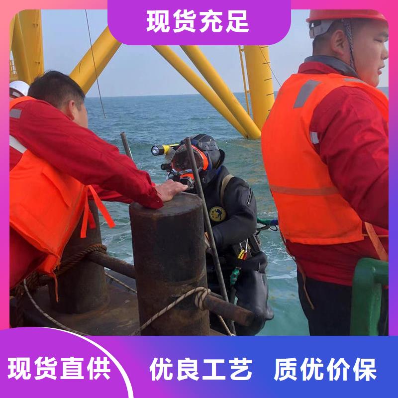水下更換鋼絲繩經驗豐富