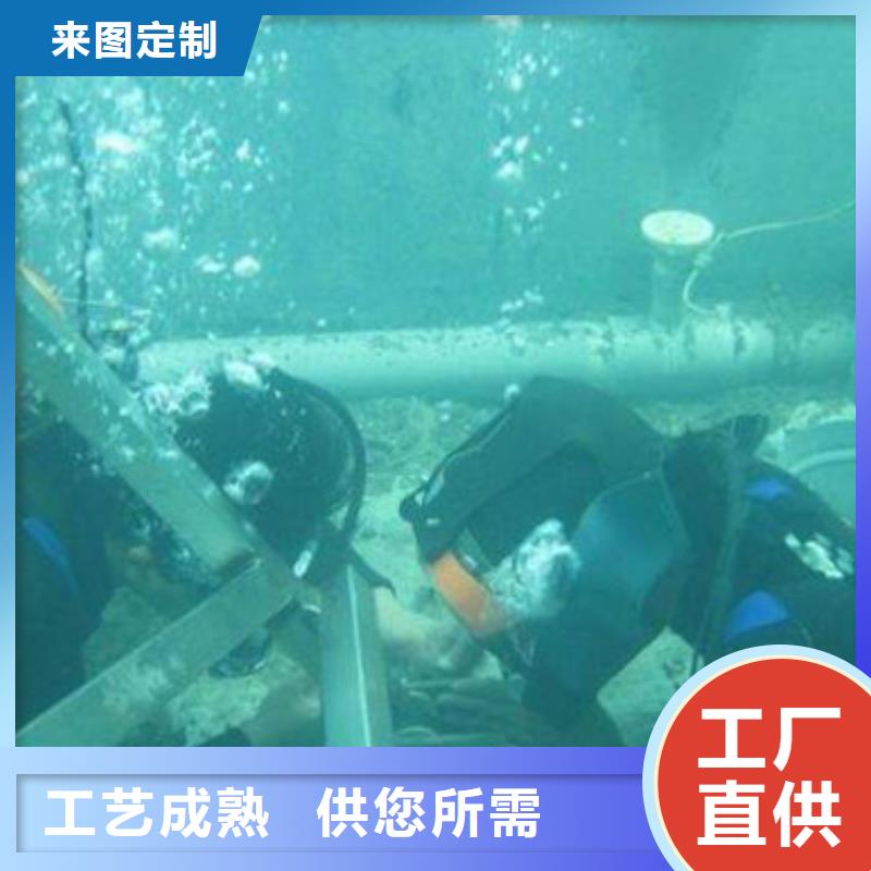 水下更換污水曝氣頭更專業(yè)更放心
