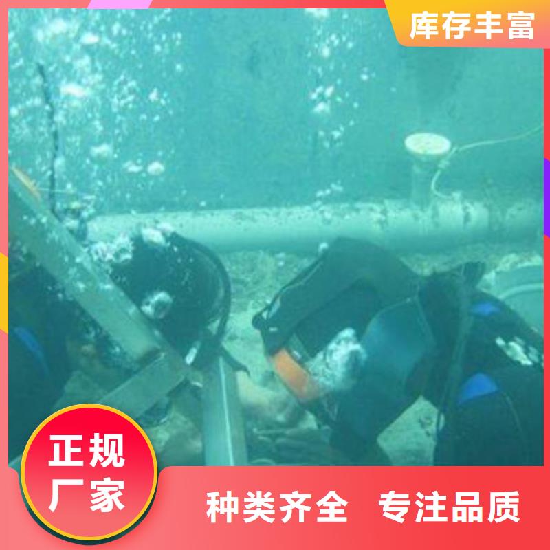 水下打撈尸體免費報價