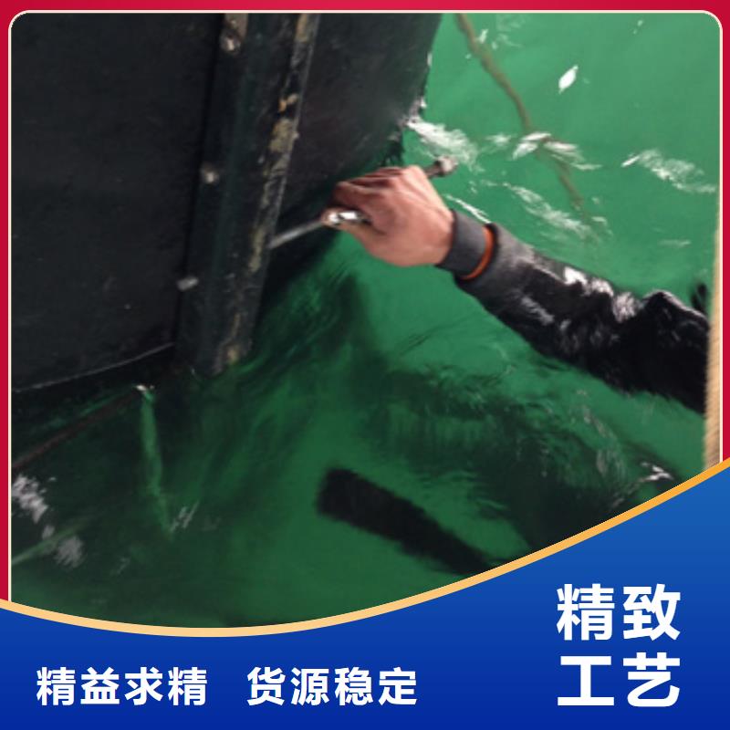 水下打撈手機
費用是多少