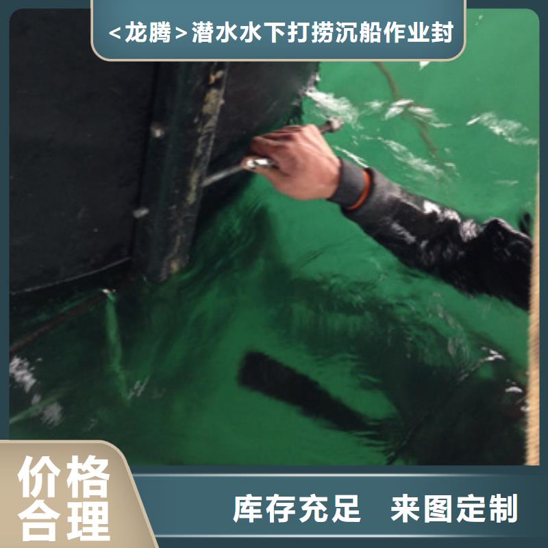 水下更換污水曝氣頭
歡迎來(lái)電