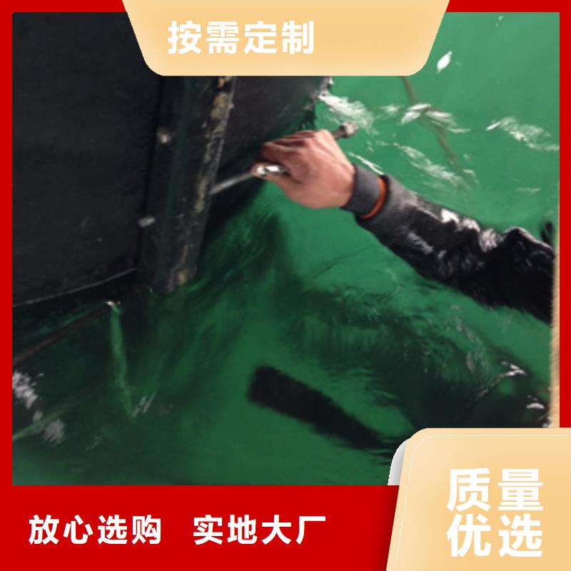 水下打撈手機(jī)
20年經(jīng)驗(yàn)