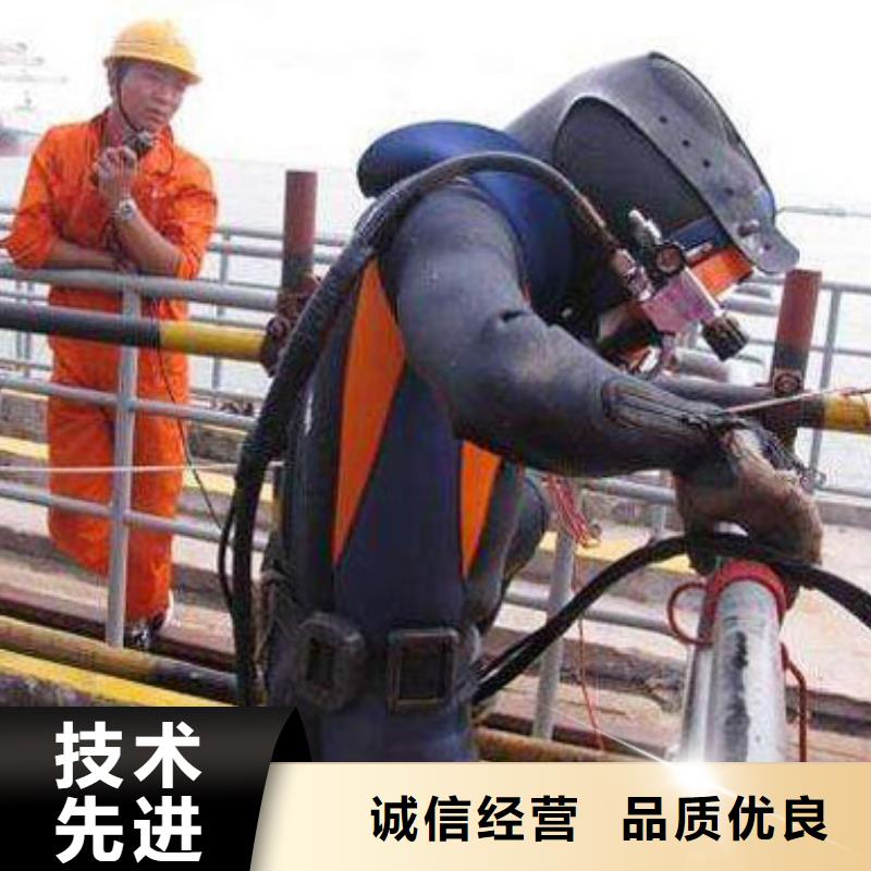 水下混泥土修復(fù)澆筑
費(fèi)用是多少