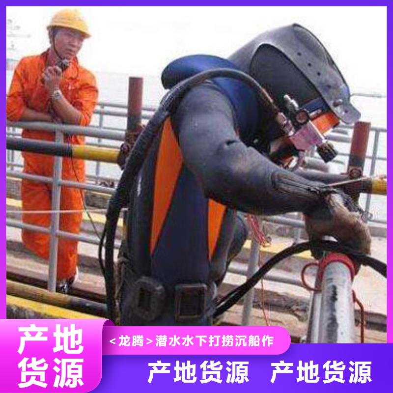 水下探摸維修
服務(wù)公司