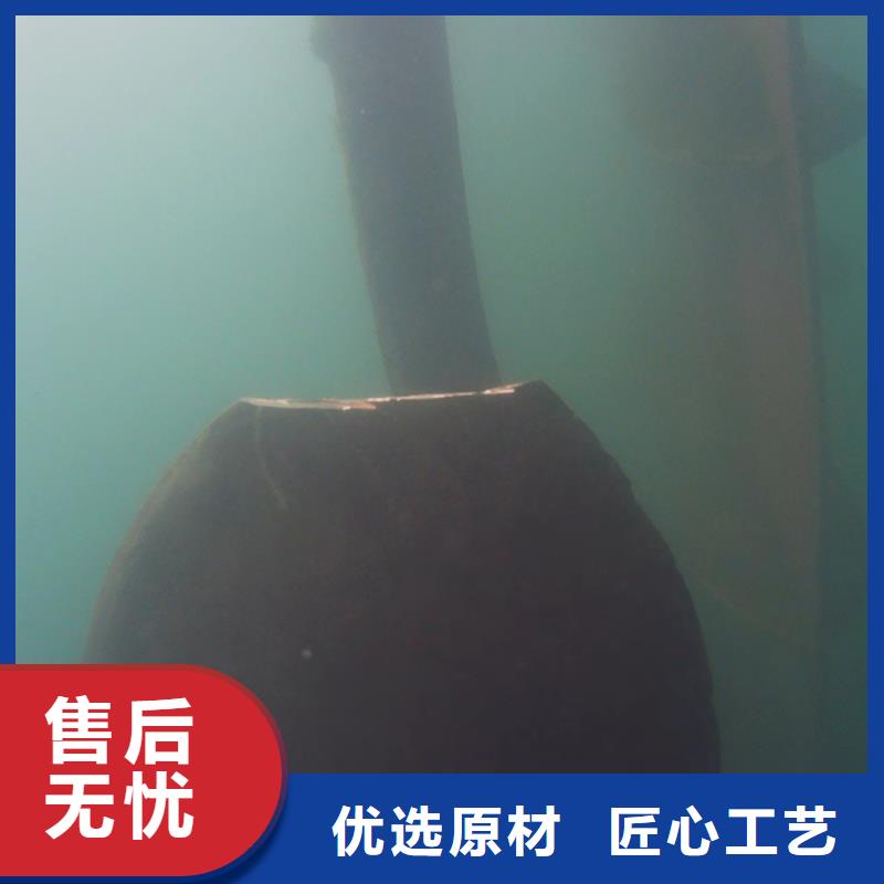 水下更換污水曝氣頭
免費報價
