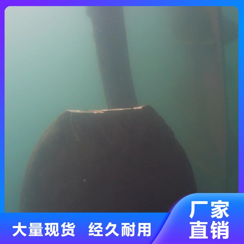 水下橋梁鋼管樁切割打撈
費(fèi)用是多少