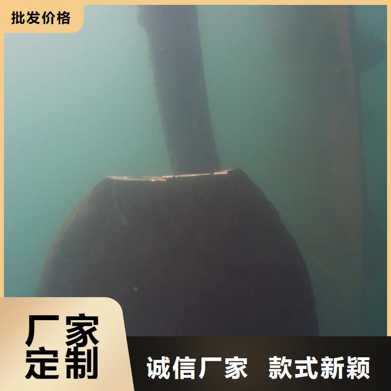 水下螺旋桨清理垃圾拆除安装专业水下施工团队