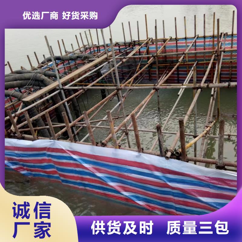 水下環保污水更換曝氣器
免費報價