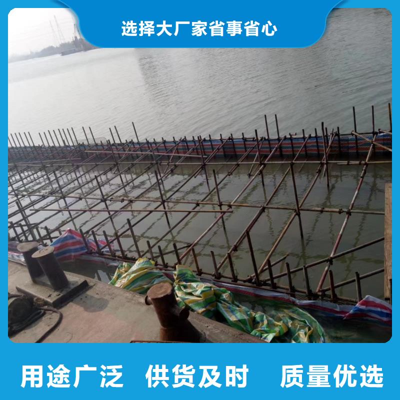水下攔污柵更換清理
費用是多少