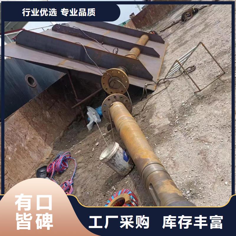 水下沉井施工專業(yè)水下公司
